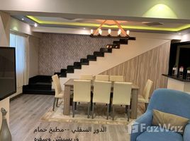 3 Bedroom Penthouse for sale at Easy Life, South Investors Area, New Cairo City, Cairo