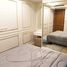 2 Bedroom Condo for rent at Amaranta Residence, Huai Khwang, Huai Khwang