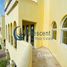 2 Bedroom Apartment for sale at Al Waha Villas, Reem Community, Arabian Ranches 2