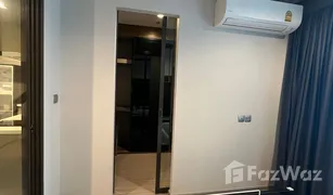 1 Bedroom Condo for sale in Chomphon, Bangkok Life Ladprao