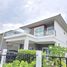 3 спален Дом в аренду в Inizio Koh Kaew Phuket, Ko Kaeo