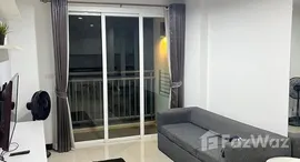 ยูนิตที่เหลืออยู่ในโครงการ โว๊ค สุขุมวิท 16