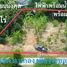  Land for sale in Huai Yang, Rayong, Huai Yang