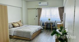 ยูนิตมือสองและให้เช่า