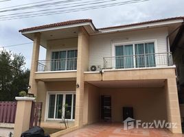 4 Bedroom House for sale at Prakythong Ville, Khuan Lang