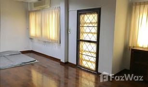 7 Bedrooms Townhouse for sale in Khlong Toei, Bangkok 