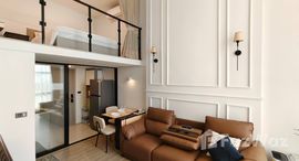 ยูนิตที่เหลืออยู่ในโครงการ ออริจิ้น ปลั๊ก แอนด เพลย์ สิรินธร สเตชั่น