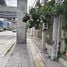  Land for sale in Pak Kret Nonthaburi, Khlong Kluea, Pak Kret, Nonthaburi