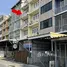 ขายร้านขายของ 3 ห้องนอน ใน บางจาก, กรุงเทพมหานคร, บางจาก