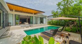 ยูนิตที่เหลืออยู่ในโครงการ โบทานิก้า โมเดิร์น ลอฟท์