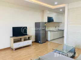 1 спален Квартира в аренду в olympia city one bedroom only 370$, Veal Vong