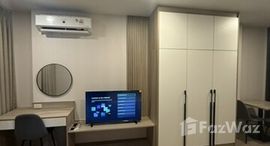 ยูนิตที่เหลืออยู่ในโครงการ แอสปาย สุขุมวิท-พระราม 4