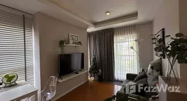 ยูนิตที่เหลืออยู่ในโครงการ น็อตติ้ง ฮิลล์ สุขุมวิท - แพรกษา