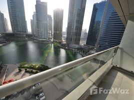 1 Schlafzimmer Appartement zu verkaufen im Dubai Arch, The Crescent, Palm Jumeirah