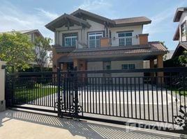 4 Bedroom House for rent at Nantawan Bangna Km.7, Bang Kaeo, Bang Phli, Samut Prakan, Thailand