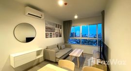 ยูนิตที่เหลืออยู่ในโครงการ ไอดีโอ จรัญฯ 70 - ริเวอร์วิว