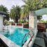 4 спален Дом for sale in Ko Kaeo, Пхукет, Ko Kaeo