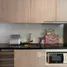 Studio Apartment for sale at Laguna Bay 2, Nong Prue