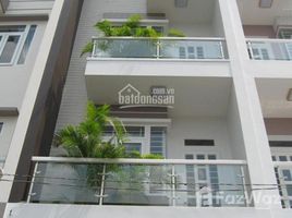 Estudio Casa en venta en Nguyen Cu Trinh, District 1, Nguyen Cu Trinh