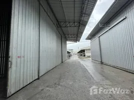 คลังสินค้า ให้เช่า ในทำเล คลองหนึ่ง, ปทุมธานี, คลองหนึ่ง, คลองหลวง, ปทุมธานี
