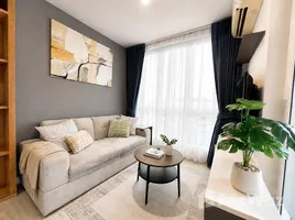 1 Bedroom Condo for sale at The Key Udomsuk, Nong Bon