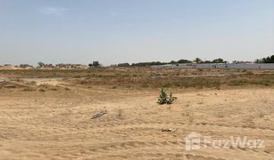N/A Grundstück zu verkaufen in , Ajman Al Helio 2