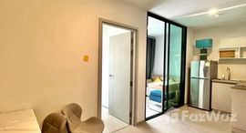 ยูนิตที่เหลืออยู่ในโครงการ แอสปาย อโศก-รัชดา 