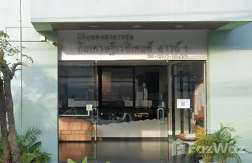 Sinsetthee Resident Town 1 in , กรุงเทพมหานคร