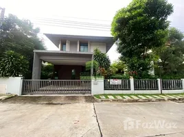 ขายบ้านเดี่ยว 3 ห้องนอน ในโครงการ สราญสิริ ศรีวารี, ศีรษะจรเข้น้อย