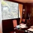 2 Bedroom Apartment for sale at CALLE 76 #7-40, Bogota, Cundinamarca, Colombia