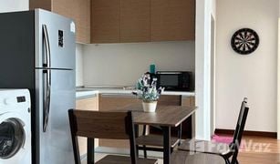 1 Bedroom Condo for sale in Lat Yao, Bangkok Vantage Ratchavipa