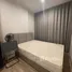 1 Bedroom Apartment for rent at Niche Mono Sukhumvit - Bearing, Samrong Nuea, Mueang Samut Prakan, Samut Prakan, Thailand