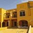 4 Bedroom Townhouse for sale at Dyar Park, Ext North Inves Area