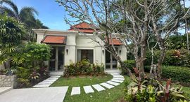 ยูนิตที่เหลืออยู่ในโครงการ สายธาร วิลล่า