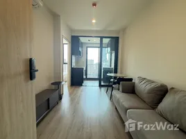 ขายอพาร์ทเม้นท์ 1 ห้องนอน ในโครงการ นิว ดิสทริค อาร์9, ห้วยขวาง, ห้วยขวาง