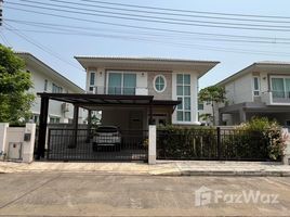 3 спален Дом на продажу в Supalai Garden Ville Wongwaen-Sankampang, Ton Pao, Сан Кампаенг, Чианг Маи