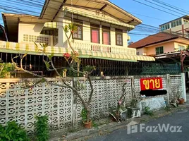 ขายวิลล่า 4 ห้องนอน ใน สามเสนนอก, กรุงเทพมหานคร, สามเสนนอก, ห้วยขวาง, กรุงเทพมหานคร, ไทย