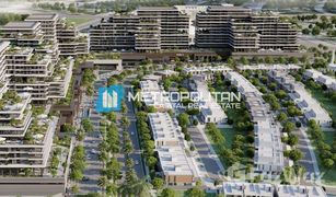 2 Bedrooms Apartment for sale in Makers District, Abu Dhabi Reem Hills