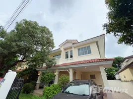 3 Bedroom House for rent at Land and Houses Park, Chalong