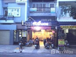 5 Schlafzimmer Haus zu verkaufen in Thu Duc, Ho Chi Minh City, Hiep Binh Phuoc, Thu Duc