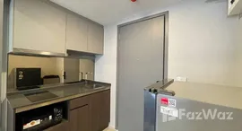 ยูนิตที่เหลืออยู่ในโครงการ ควินทารา ภูม สุขุมวิท 39