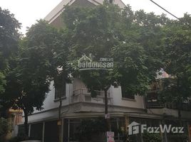 Студия Вилла for sale in Ha Dong, Ханой, Phuc La, Ha Dong