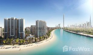 1 chambre Appartement a vendre à Azizi Riviera, Dubai AZIZI Riviera 13