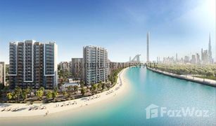 1 Bedroom Apartment for sale in Azizi Riviera, Dubai AZIZI Riviera 13