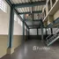  Nave en alquiler en Makati City, Metro Manila, Makati City, Southern District, Metro Manila, Filipinas
