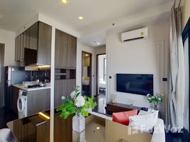 3 Habitación Departamento en venta en Park Origin Thonglor, Khlong Tan Nuea