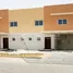 3 Schlafzimmer Villa zu verkaufen im Manazel Al Reef 2, Al Samha
