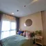 1 Schlafzimmer Wohnung zu verkaufen im Metris Pattanakarn - Ekkamai, Suan Luang, Suan Luang, Bangkok