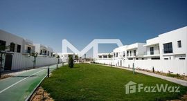 Available Units at West Yas