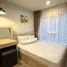 1 Bedroom Condo for rent at Regent Home Bangna, Bang Na, Bang Na